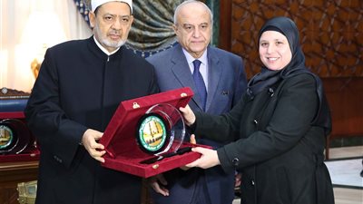 منحة حج لزوجة 