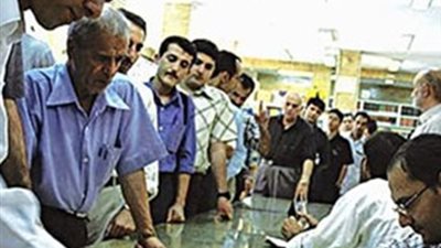 اليوم.. انتخابات النقابة العامة للتمريض 