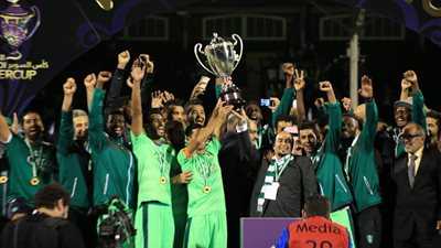 فولهام يصالح جيرانه بـ