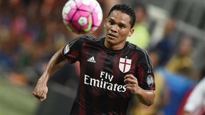 تعرف علي تشكيل ميلان في مواجهة تورينو بالكالتشيو