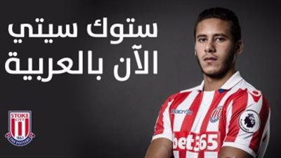 صلاح ورمضان والنني في تدريبات المنتخب اليوم 