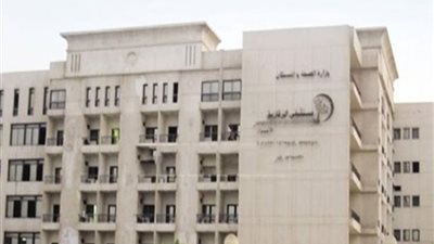نيابة الشرقية تحيل أمينة خزينة مستشفى 