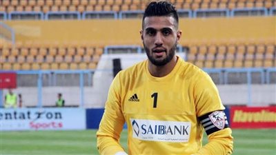 اخبار نادي الزمالك اليوم الاربعاء31/8/2016 قصة العرض الصيني للشناوي