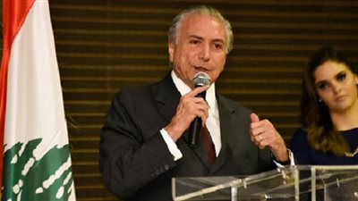 اللبنانى ميشال تامر يتسلم رئاسة البرازيل بعد إقالة ديلما روسيف