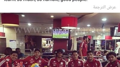 سام مرسي يشيد بنجوم 