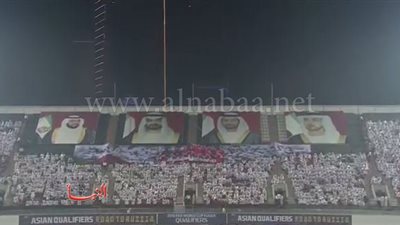 شاهد.. جماهير الإمارات تحتشد بملعب زايد قبل مواجهة أستراليا
