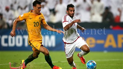 الإمارات تسقط أمام أستراليا في تصفيات كأس العالم 