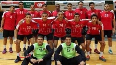 منتخب مواليد 98 يسقط أمام تونس في نهائي إفريقيا لكرة اليد