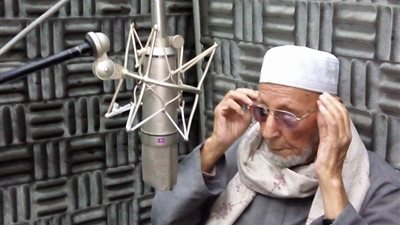 الأزهر ينعى شيخ عموم المقارئ المصرية