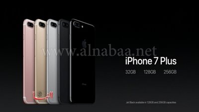 بالصور.. تعرف على مواصفات وأسعار 