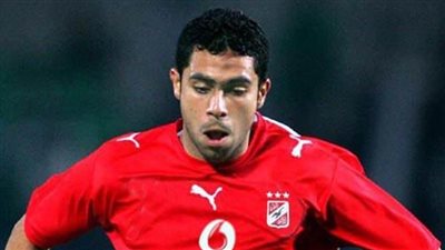 برنامج إعداد خاص لـ