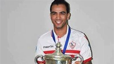 فتحي: سأدعم الزمالك أمام الوداد من مدرجات 
