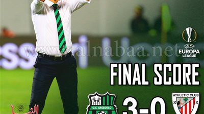 ساسولو الإيطالي يكتسح بيلباو الإسباني بثلاثية في الدوري الأوروبي