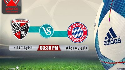 بث مباشر.. مباراة 