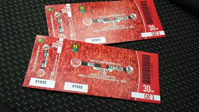 بالصور.. طرح تذاكر لقاء الوداد والزمالك 