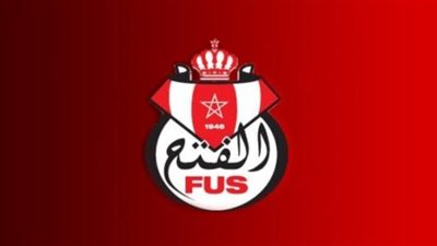 جماهير الفتح المغربي تدعم الزمالك في مواجهة الوداد 