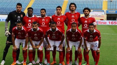 الاهلي يواجه فريق 