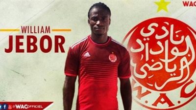 الوداد يهاجم الزمالك بالقوة الضاربة 