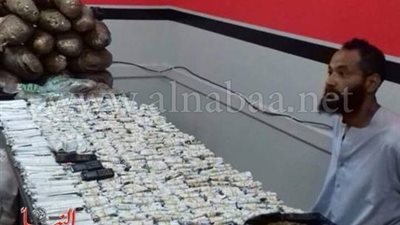 القبض على أكبر تاجر مُخدرات بقرية 