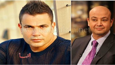 تعرف على أهم تصريحات عمرو دياب في برنامج عمرو أديب الجديد 