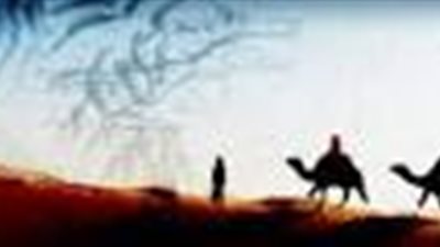 «أزهري»: الرسول أول من وضع ميثاق دولى لـ«حقوق الإنسان» بعد الهجرة