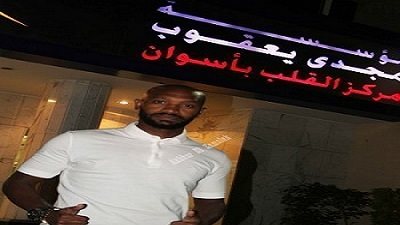 شاهد.. ماذا فعل شيكابالا أثناء إجازته بأسوان 