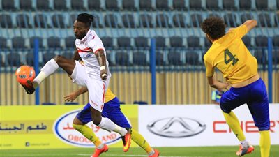 تعرَف على برنامج 