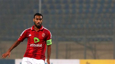 تعرف على اصابة عاشور فى مران الأهلى 