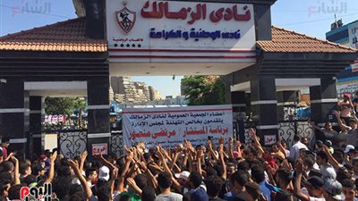 أخبار الزمالك اليوم الثلاثاء 4-10-2016.. توزيع استمارات صن داونز وخسارة مؤمن سليمان لوزنه 