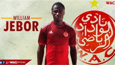 الأهلي ينفي أنباء التفاوض مع ويليام جيبور