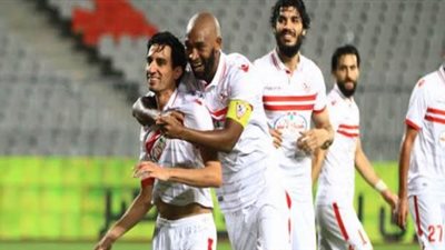 الزمالك يستأنف تدريباته غدًا 