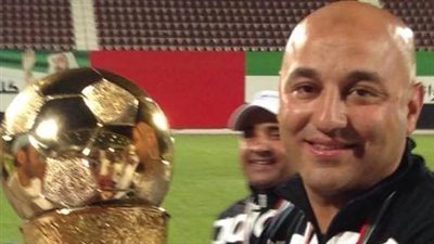 صودا: شرف كبير إنضمامي لجهاز الزمالك..وهدفنا الوصول للمونديال