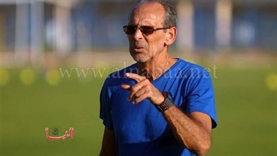 فييرا يراقب ثنائي