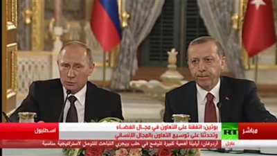بالفيديو.. اردوغان «ينام» في مؤتمر صحفي مع بوتين