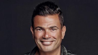 الزمالك يوجه الدعوة لعمرو دياب ومنير لحضور النهائي الإفريقي 