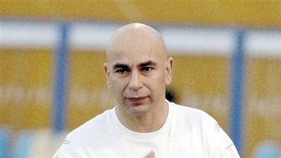 تعرَف على شرط 