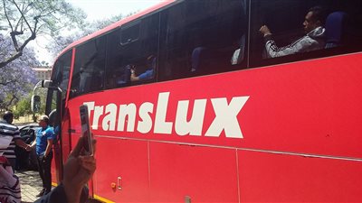 بعثة الزمالك تُغادر إقليم 