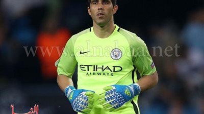 حارس مان سيتي: 