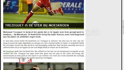 المدير الرياضي لأندرلخت يشيد