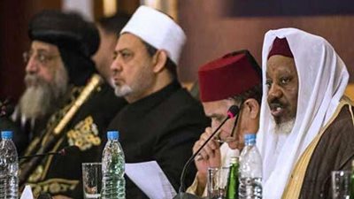 في حضور شيخ الأزهر.. مفتي نيجيريا يستثني 