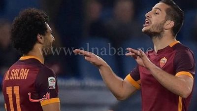 لاجزيتا الإيطالية: