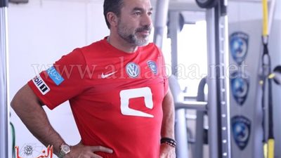 تعرَف على تشكيل