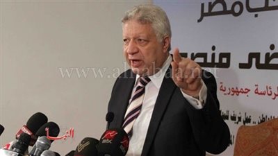 مرتضى: حكم نهائي دوري أبطال إفريقيا