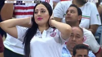 تعرَف على سبب استياء 