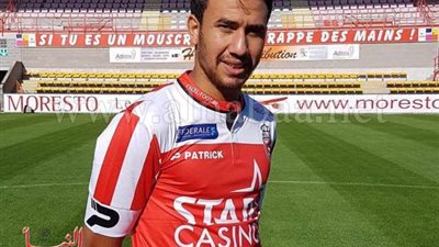 تريزيجيه يقود