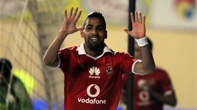 إنتر ميلان يحدد خليفة دي بوير