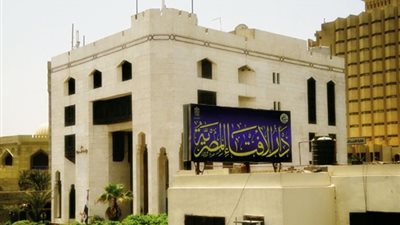 «الإفتاء»: «سفح المقطم» وقف لدفن أموات المسلمين منذ عهد عمر بن الخطاب