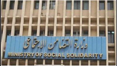 وزارة التضامن توافق على ضم الغربية ضمن برنامج 