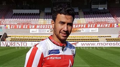 تريزيجيه يصل 