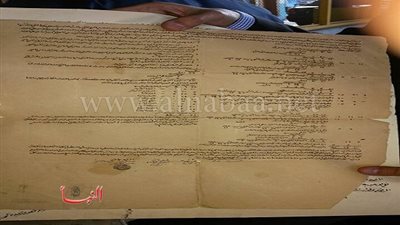 بالصور.. إحباط أكبر محاولة تهريب لمخطوطات أثرية نادرة